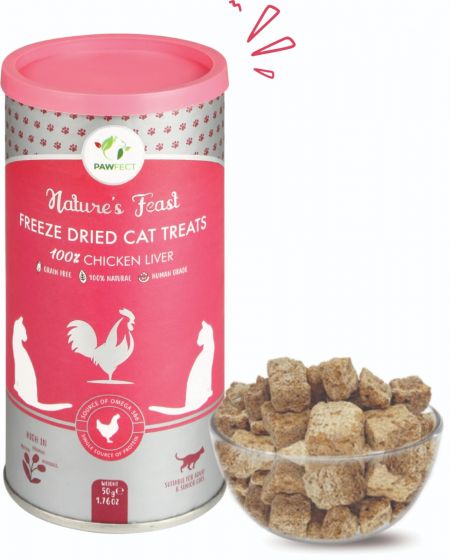Buy Royal Enfield Nature's Feast – Freeze Dried   For Cat- Chicken Liver Online
